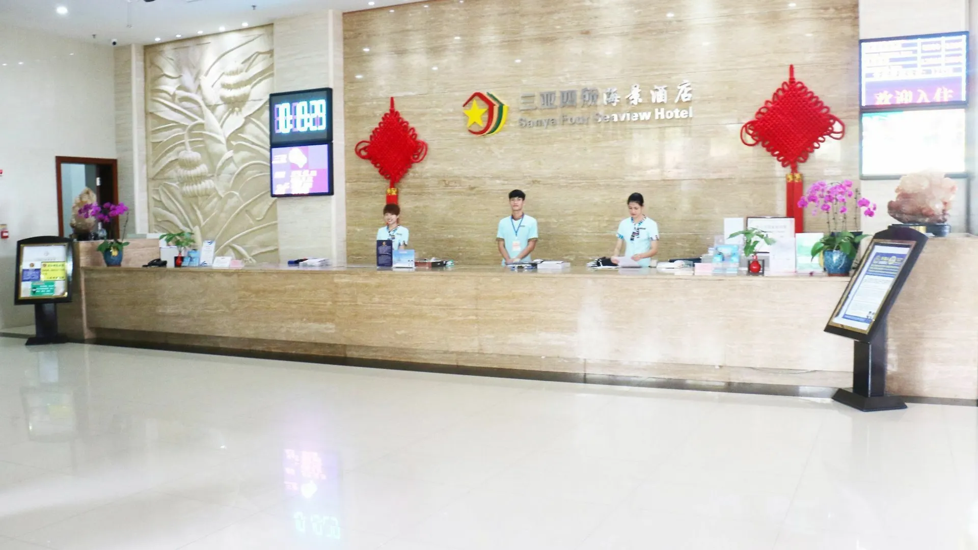 ****  Sisuo Seaview Hotel Sanya Cina