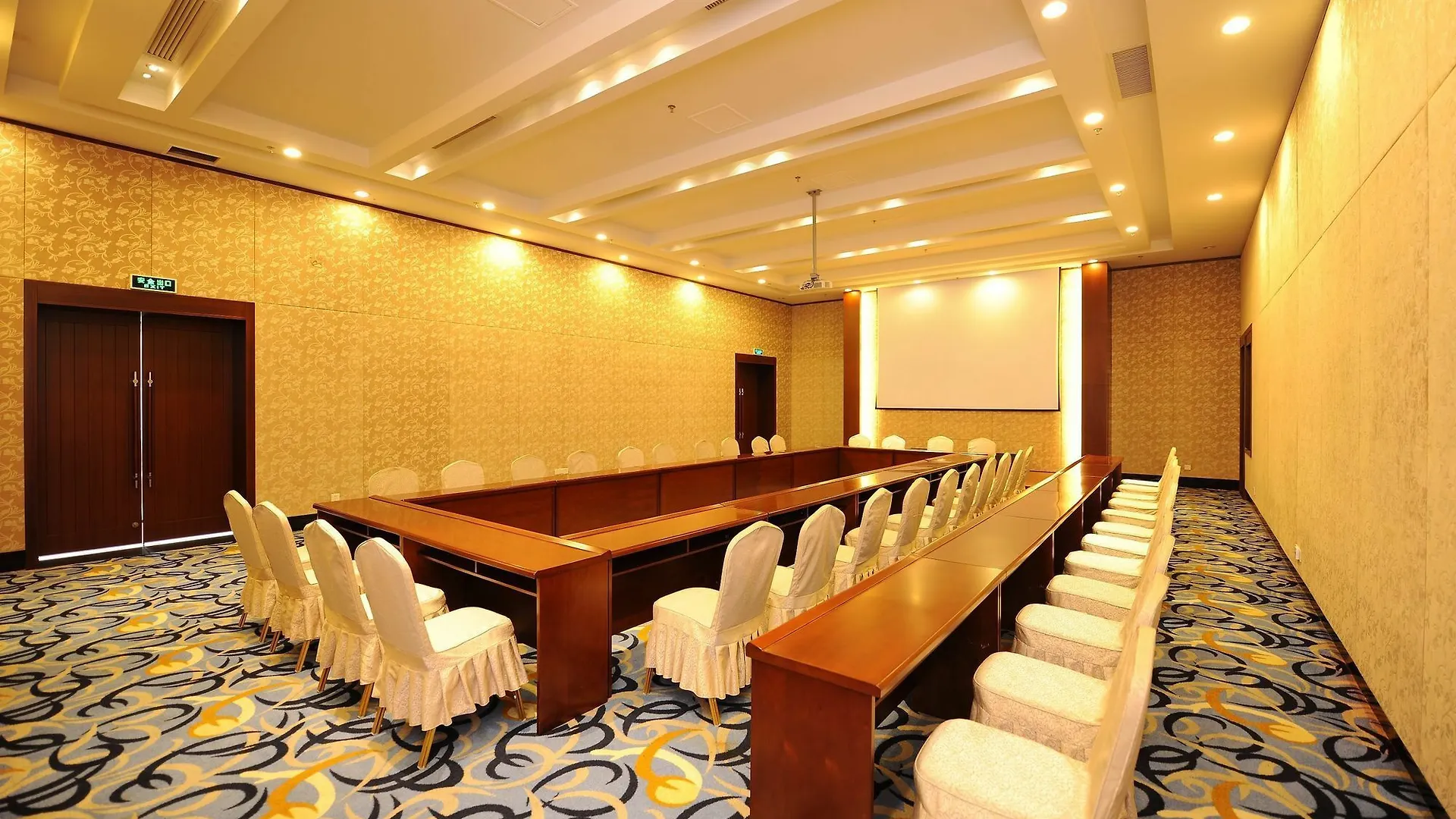 Sisuo Seaview Hotel Sanya